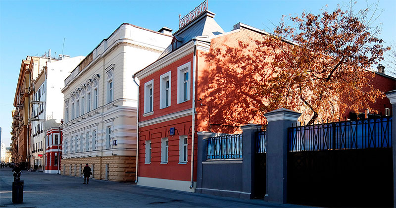 Достопримечательности Ялты музей Чехова